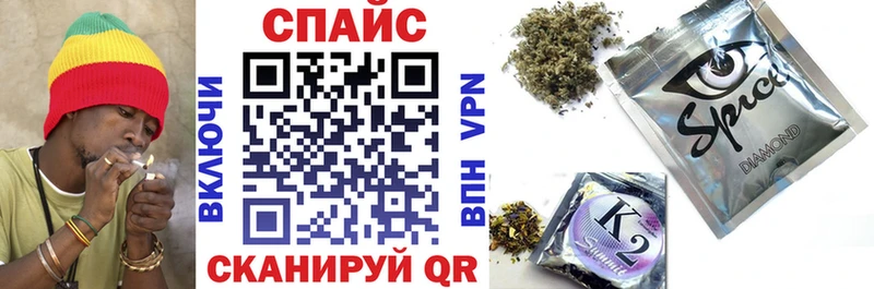 Бутират Butirat  OMG   Баймак 