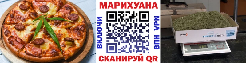 Cannafood конопля  Баймак 