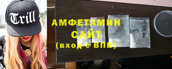 не бодяженный Новокубанск