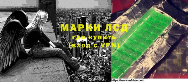 гидропоника Арсеньев