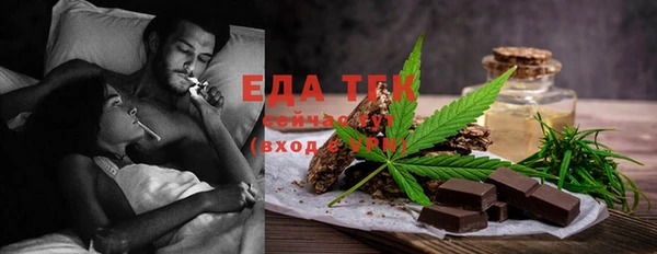 гидропоника Арсеньев