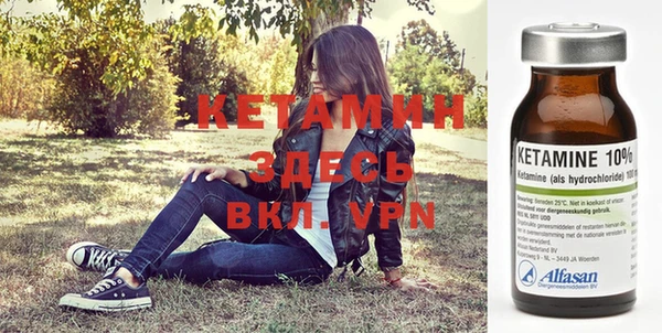 соль курить ск Аркадак