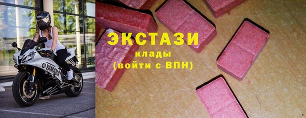 соль курить ск Аркадак