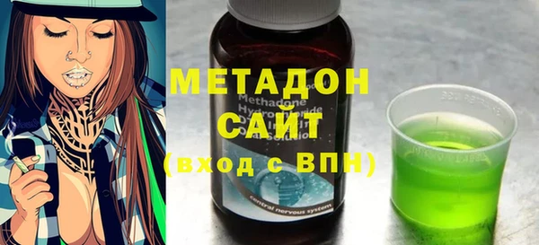 соль курить ск Аркадак