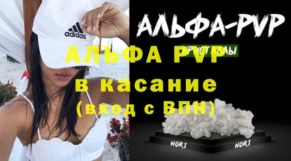 гидропоника Арсеньев