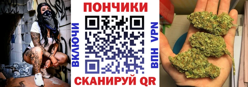 МАРИХУАНА MAZAR  Баймак 